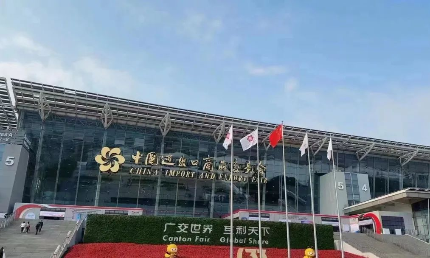 第133屆廣交會(huì)，好來居展位吸引大批海外采購(gòu)商駐足！