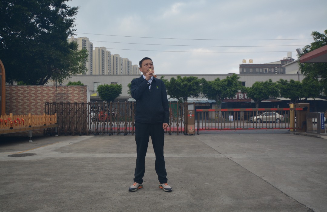 開工大吉，啟航新征程，共鑄輝煌未來